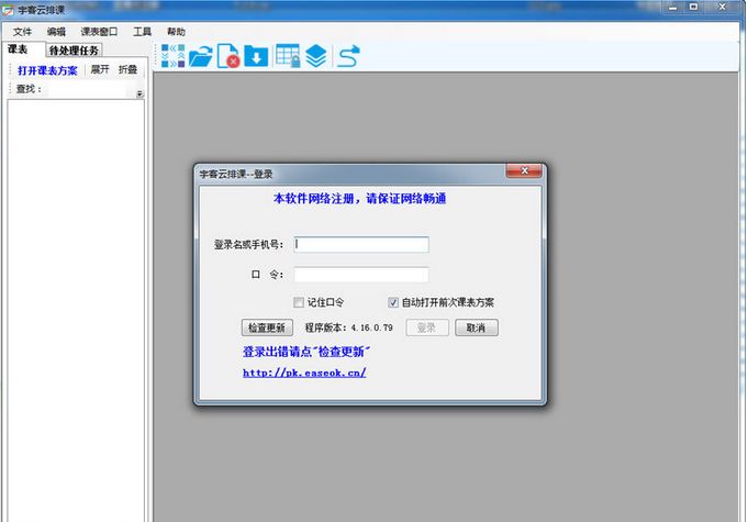 ������ſ�