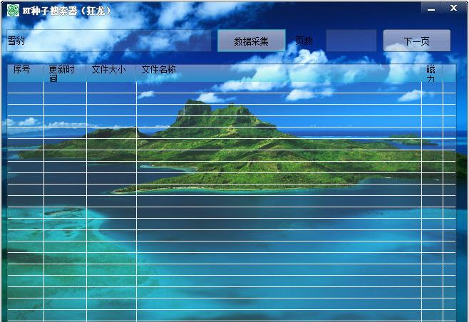 ����BT������������