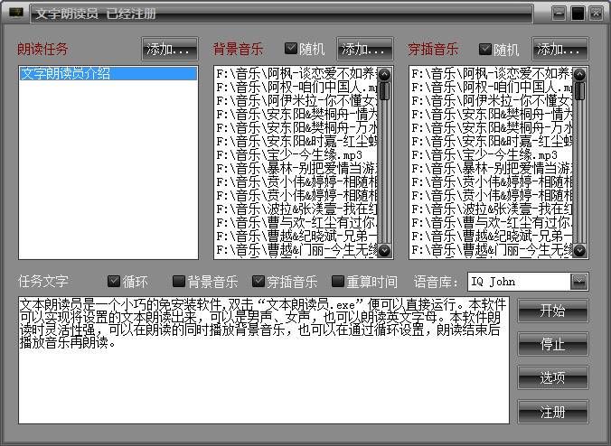 �����ʶ�Ա