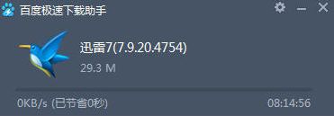 �ٶȼ�����������