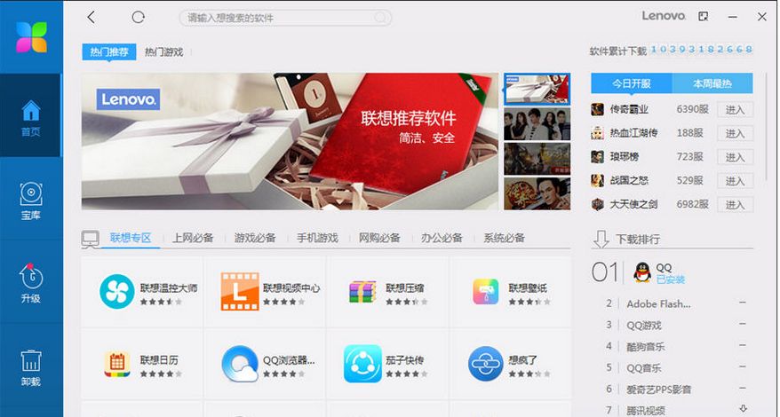 ���������̵�