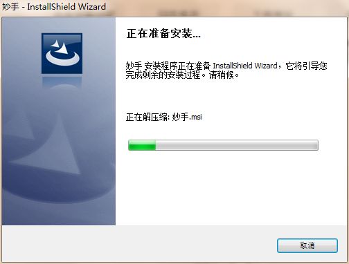 ����д��