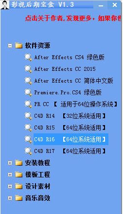 Ӱ�Ӻ��ڱ���