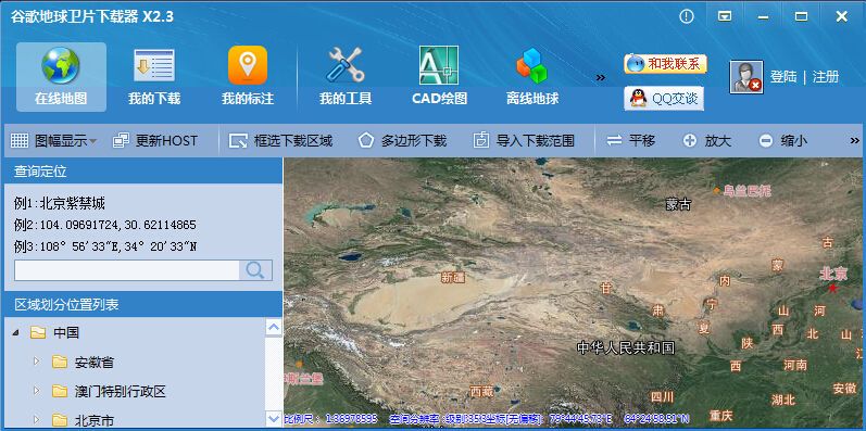 ˮ��ע�ȸ������Ƭ������