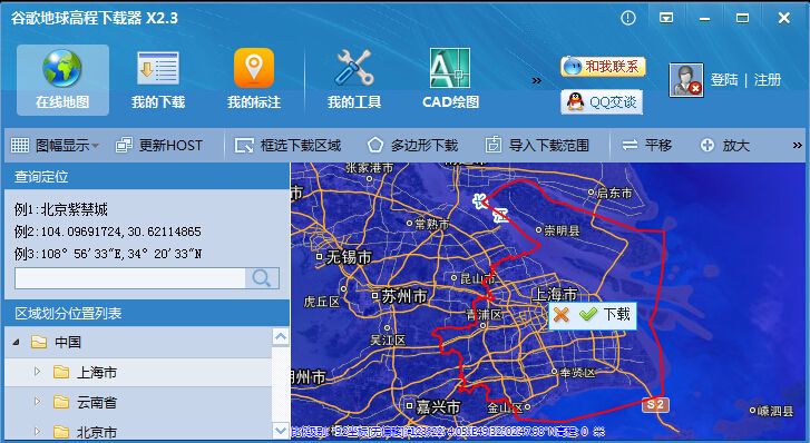 ˮ��ע�ȸ����߳�������