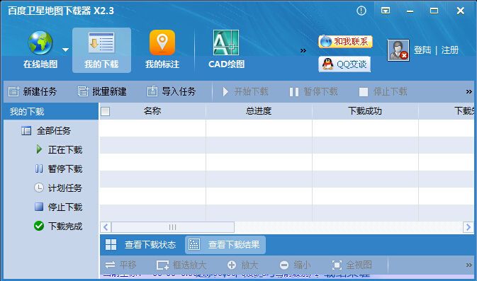 ˮ��ע�ٶ����ǵ�ͼ������