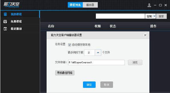 ������ղ�����