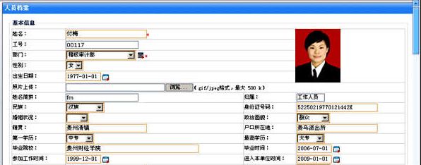 �����Զ����������