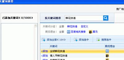 �ؼ�����ȡ��