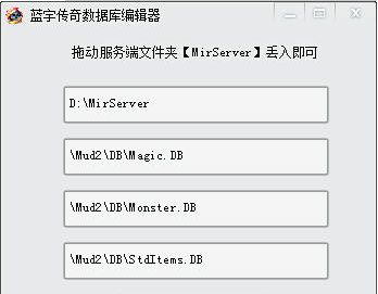 ��������ݱ༭��