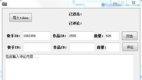 ����ˢ��������������