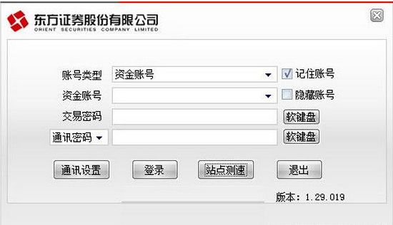 ����֤ȯͶ��Ӯ�ҽ���ϵͳ