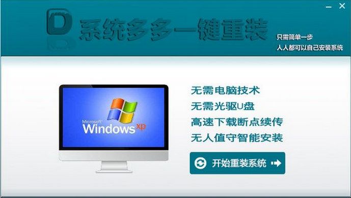 ϵͳ���һ����װ