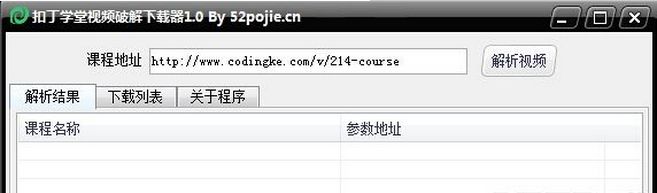 �۶�ѧ����Ƶ������