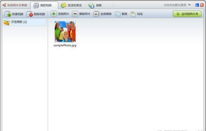 ˽����Ƭ������