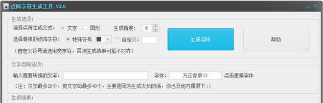 �ַ��������ɹ���