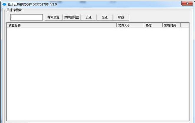 ������ת������