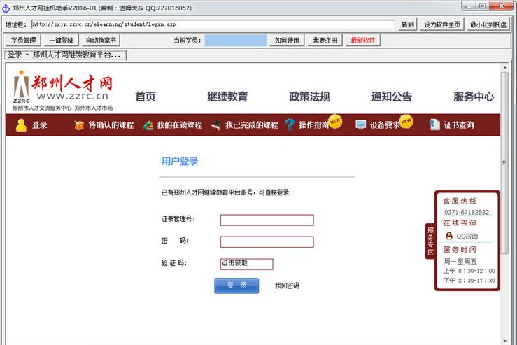 ֣���˲����һ�����