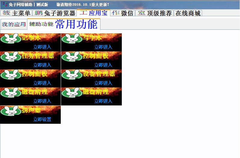 �������縨�� ���԰�