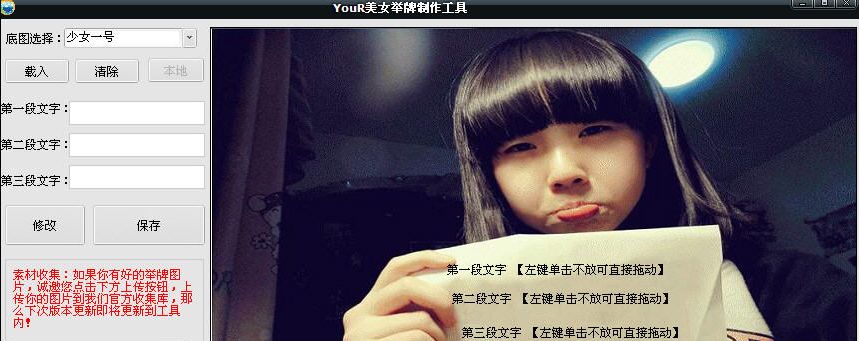 Your��Ů���ƹ���