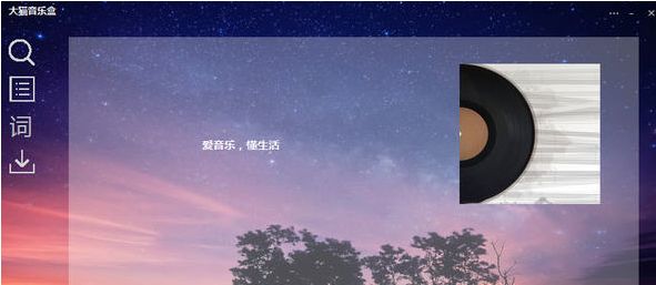 ��è���ֺ�