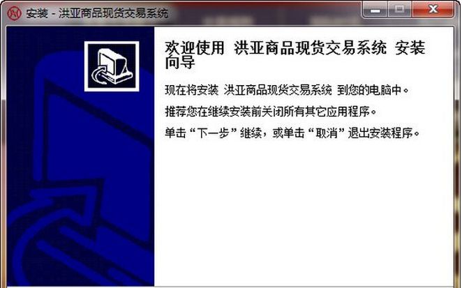 �Ĵ�������Ʒ�ֻ�����ϵͳ