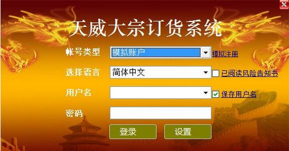 �������ڶ���ϵͳ