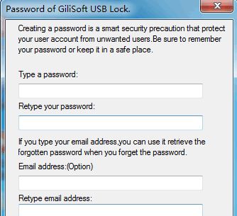 GiliSoft USB Lock(电脑usb锁定工具)