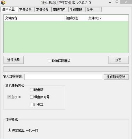 ��ţ��Ƶ����