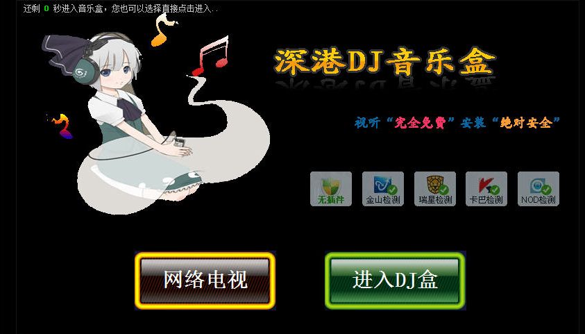 ���dj���ֺ�