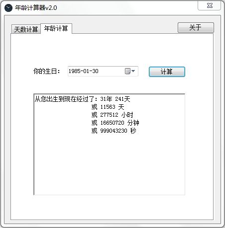 ��Ÿ���������