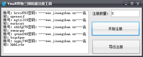 YouR������������ע�Ṥ��