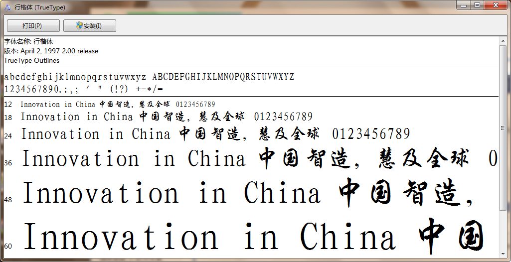 �п�����������