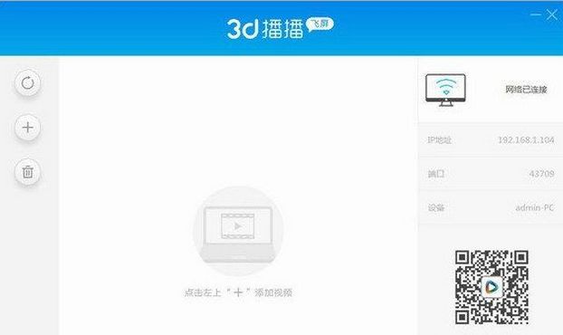 3D������������