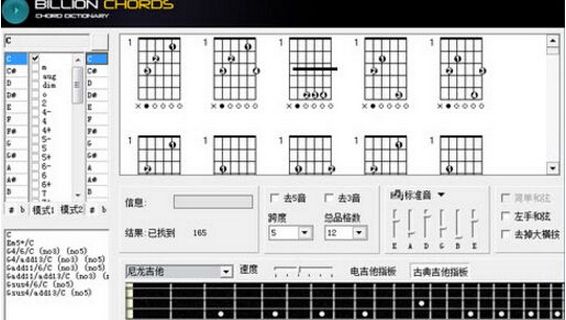 �������Ҳ�ѯ��