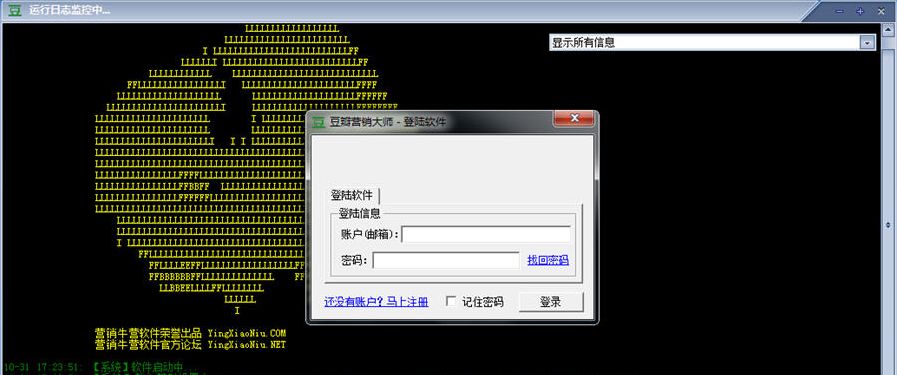 营销牛豆瓣营销大师