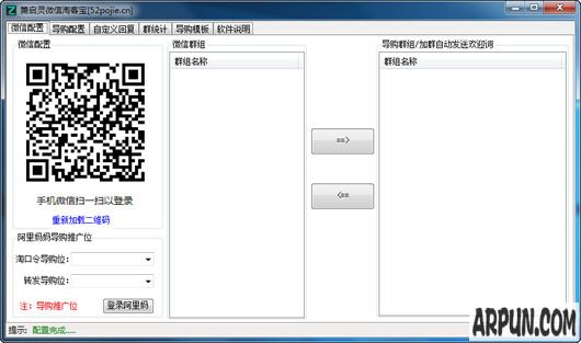 ������΢���Ա�����������