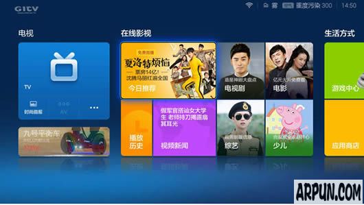 小米电视vip会员共享器
