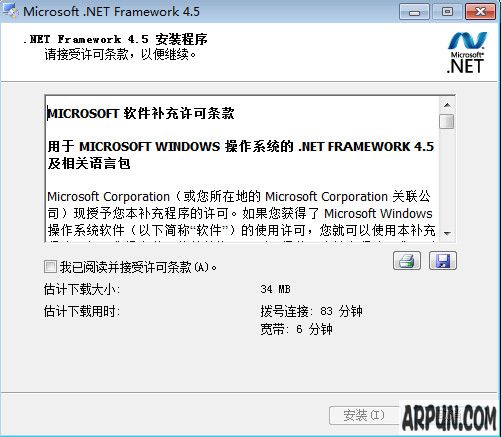 Microsoft .NET Framework