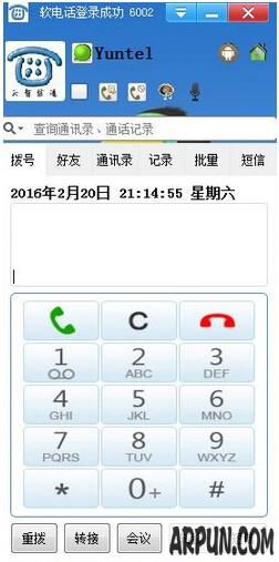 Yuntel�绰�Զ���������