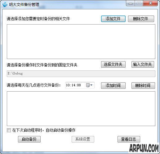 �����ļ����ݹ���