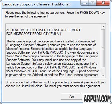 ���������Ϸ����������������(���������ֿ�)