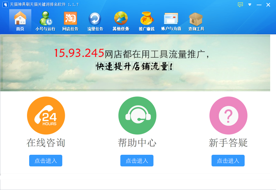 ��è���ˢ��è�ؼ�����������