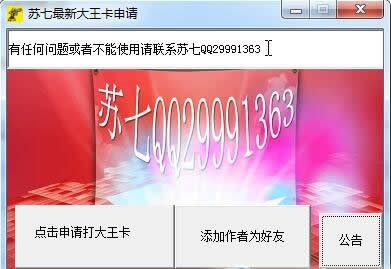 �������´�����������(�������´�������������)