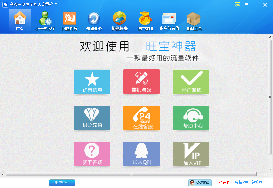 ����һ���Ա���ʵ��������