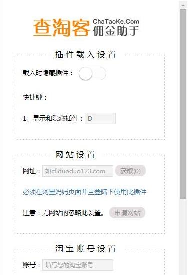 ���Կ�Ӷ���Ա����(���Կ�Ӷ������)