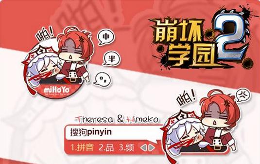 ����ѧ԰2����ɯ&�����ѹ����뷨Ƥ������