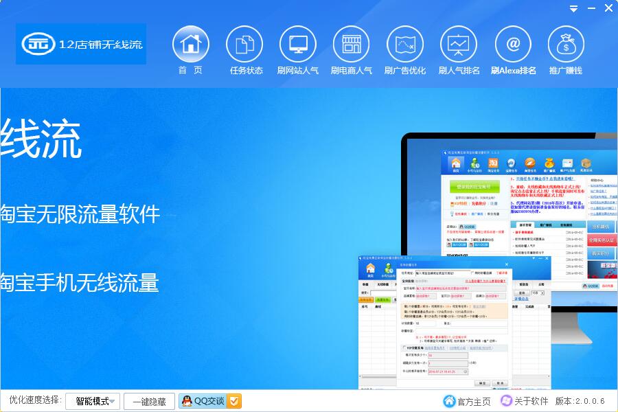 12����������