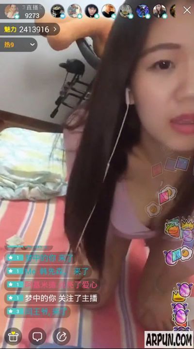 LOLO直播视频缓存查看