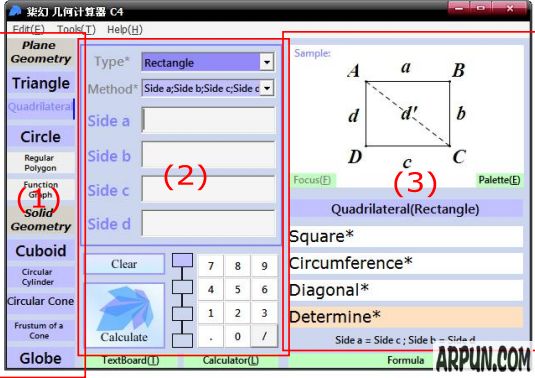 ��ü��μ����� C5